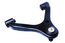 Load image into Gallery viewer, Mevotech CMS861044 Suspension Control Arm and Ball Joint Assembly Mevotech CMS861044