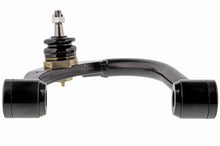 Load image into Gallery viewer, Mevotech CMS861196 Suspension Control Arm and Ball Joint Assembly Mevotech CMS861196