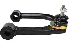 Load image into Gallery viewer, Mevotech CMS861197 Suspension Control Arm and Ball Joint Assembly Mevotech CMS861197