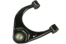 Load image into Gallery viewer, Mevotech CMS86134 Suspension Control Arm and Ball Joint Assembly Mevotech CMS86134