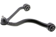 Load image into Gallery viewer, Mevotech CMS901059 Suspension Control Arm and Ball Joint Assembly Mevotech CMS901059