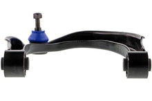 Load image into Gallery viewer, Mevotech CMS90159 Suspension Control Arm and Ball Joint Assembly Mevotech CMS90159