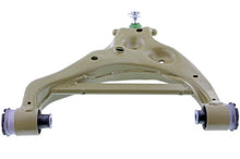 Load image into Gallery viewer, Mevotech CTXMS401114 Suspension Control Arm and Ball Joint Assembly Mevotech CTXMS401114