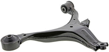 Load image into Gallery viewer, Mevotech CMS20410 Suspension Control Arm Mevotech CMS20410