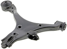 Load image into Gallery viewer, Mevotech CMS20411 Suspension Control Arm Mevotech CMS20411