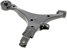 Load image into Gallery viewer, Mevotech CMS20415 Suspension Control Arm Mevotech CMS20415