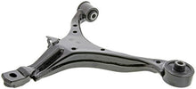 Load image into Gallery viewer, Mevotech CMS20415 Suspension Control Arm Mevotech CMS20415