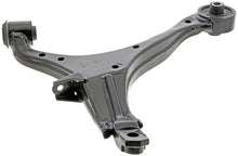 Load image into Gallery viewer, Mevotech CMS20415 Suspension Control Arm Mevotech CMS20415