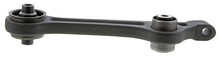Load image into Gallery viewer, Mevotech CMS251112 Suspension Control Arm Mevotech CMS251112