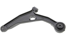 Load image into Gallery viewer, Mevotech CMS25173 Suspension Control Arm Mevotech CMS25173