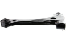 Load image into Gallery viewer, Mevotech CMS401164 Suspension Control Arm Mevotech CMS401164