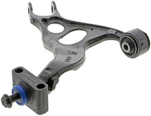 Load image into Gallery viewer, Mevotech CMS401204 Suspension Control Arm Mevotech CMS401204