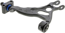 Load image into Gallery viewer, Mevotech CMS401204 Suspension Control Arm Mevotech CMS401204