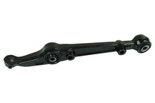 Load image into Gallery viewer, Mevotech CMS60124 Suspension Control Arm Mevotech CMS60124