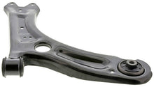 Load image into Gallery viewer, Mevotech CMS70173 Suspension Control Arm Mevotech CMS70173
