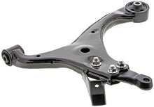 Load image into Gallery viewer, Mevotech CMS90154 Suspension Control Arm Mevotech CMS90154