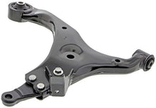 Load image into Gallery viewer, Mevotech CMS90154 Suspension Control Arm Mevotech CMS90154
