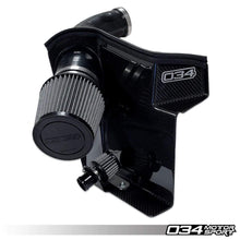 Load image into Gallery viewer, 034Motorsport Carbon Fiber Intake | Audi B8/8.5 S4/S5 3.0T Engine > Cooling > Intakes ### Engine > Intake > Air Intake 034 Motorsport