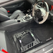 Load image into Gallery viewer, Planted Seat Bracket- Nissan 370Z (2008+) - Driver / Left
