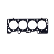 Cometic 82-95 Dodge 2.2L/2.5L 89.5mm .066 inch MLS-5 Head Gasket | C5734-066
