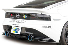 Load image into Gallery viewer, GReddy 2022+ Nissan Z FRP Rear Under Spoiler Aero Kit | 17020283

