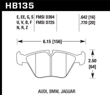 Load image into Gallery viewer, Hawk 95-02 BMW M3/91-93 M5 Front HPS Brake Pads Brake Pads - Performance Hawk Performance   
