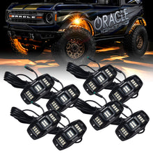 Load image into Gallery viewer, Oracle Underbody RGB+W Wheel Well Rock Light Kit - 8 PCS - ColorSHIFT ORACLE Lighting
