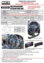 Load image into Gallery viewer, HKS Subaru WRX STI VAB Replacement Steering Wheel | 51999-AF002
