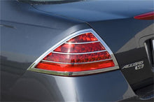Load image into Gallery viewer, Putco 06-07 Honda Accord Sedan (4 door) Tail Light Covers Light Covers and Guards Putco
