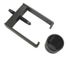 Load image into Gallery viewer, SPC Performance HON/ACURA BSHG EXTRACTOR Tools SPC Performance
