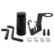 Mishimoto Nissan 350Z 2003-2006 / Infiniti G35 2004-2007 VQ35DE Direct Fit Catch Can Kit