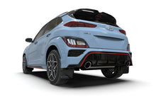 Load image into Gallery viewer, Rally Armor 22-23 Hyundai Kona N Black UR Mud Flap w/White Logo Mud Flaps Rally Armor   
