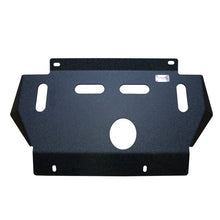 Load image into Gallery viewer, Fishbone Offroad 16-23 Toyota Tacoma Skid Plates Fishbone Offroad
