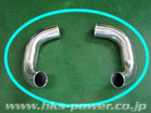 Load image into Gallery viewer, HKS I/C FULL PIPING KIT R35 GT-R Intercooler Pipe Kits HKS   
