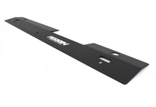 Load image into Gallery viewer, PERRIN 02-07 Subaru WRX/STi Radiator Shroud - Black
