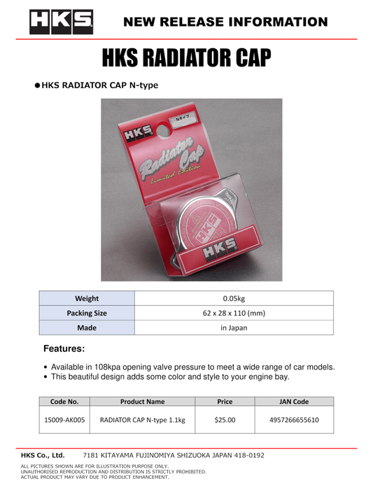 HKS RADIATOR CAP  N-type Radiator Caps HKS   