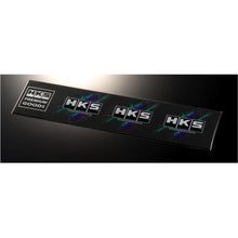 Load image into Gallery viewer, HKS HKS STICKER SUPER RACING 3pcs
