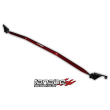 Load image into Gallery viewer, Tanabe Sustec Front Strut Tower Bar 12 Scion iQ
