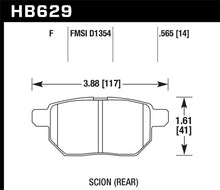 Load image into Gallery viewer, Hawk 08-11 Scion xB / 09-10 Toyota Corolla / 09-10 Matrix / 10 Prius  HPS Street Rear Brake Pads Brake Pads - Performance Hawk Performance   
