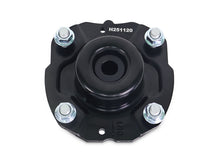 Load image into Gallery viewer, SuperPro Toyota Land Cruiser Prado 250 24-26 Strut Mount Bushing Kit
