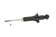 KYB Shocks & Struts Excel-G Rear HONDA Civic 2003-05 | 341362
