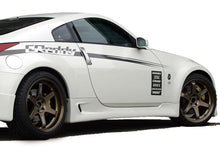 Load image into Gallery viewer, GReddy 03+ 350z Fiberglass Side Skirts (Must Ask/Call to Order) | 17020236
