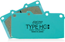 Load image into Gallery viewer, Project Mu 90-05 Acura/Honda NSX (NA1/NA2) HC+ Front Brake Pads Project Mu
