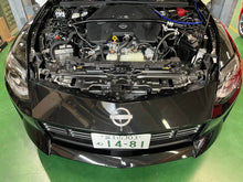 Load image into Gallery viewer, HKS CARBON AIR CLEANER INLET for RZ34 | 70026-AN004

