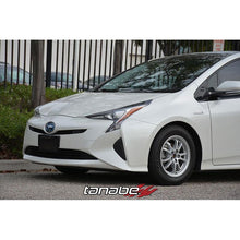 Load image into Gallery viewer, Tanabe NF210 Springs 2016 Toyota Prius
