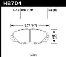 Load image into Gallery viewer, Hawk 09-10 Pontiac Vibe 2.4L / 11-12 Scion tC HPS Front Street Brake Pads Brake Pads - Performance Hawk Performance   
