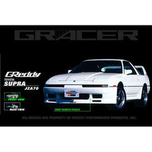 Load image into Gallery viewer, GReddy 87-92 Toyota Supra Gracer Front Facia **SPECIAL ORDER**
