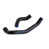 GReddy Silicone Couplers & Hoses GReddy 95-98 JDM Nissan Skyline GT-R Silicone Radiator Hoses BCNR33/BNR34