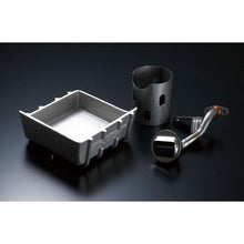 Load image into Gallery viewer, GReddy RB26 Aluminum Oil Pan
