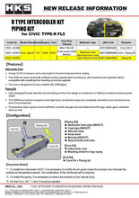 Load image into Gallery viewer, HKS I/C PIPING KIT FL5 | 13002-AH002
